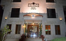 Salome Hotel Madaba